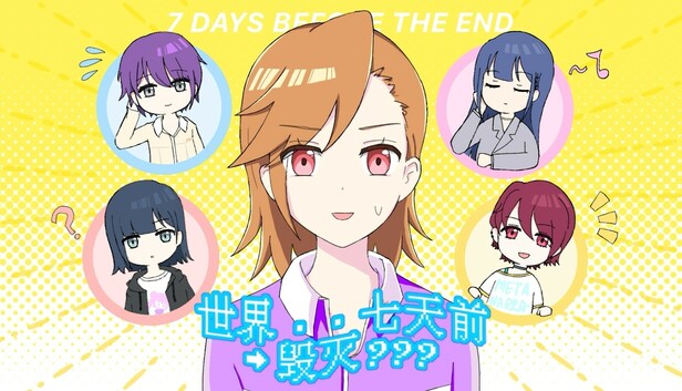 7 Days Before the End