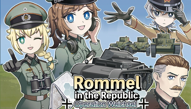 共和国のロンメル ~ Operation Weichsel ~