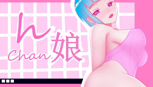 H Chan