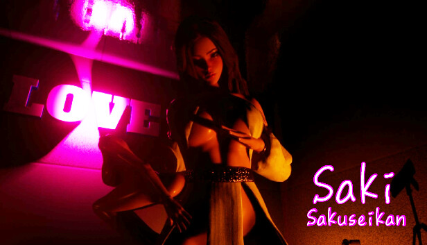 Saki - sakuseikan.