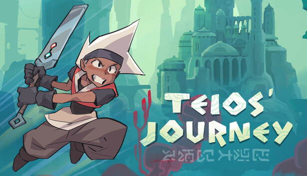 Teios Journey