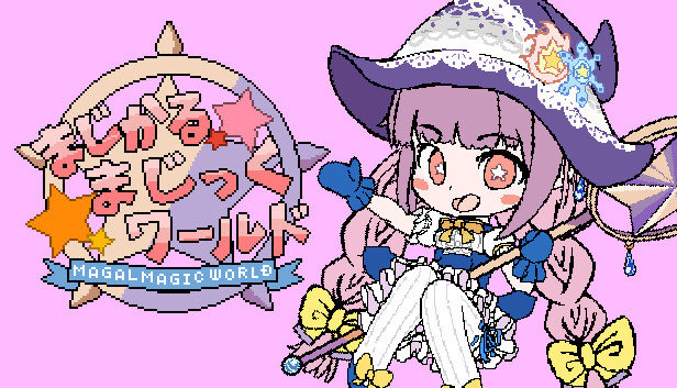 MagicalMagicWorld