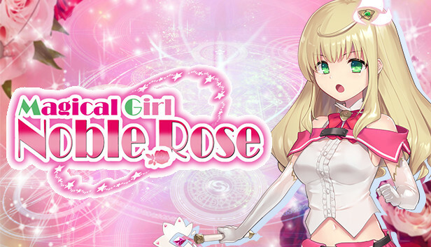 魔法少女ノーブル・ローズ - 全年齢版ストーリー&グラフィック追加 DLC
