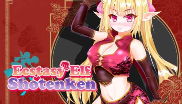 Ecstasy Elf Shotenken -Naruru's Sexy Adventure-