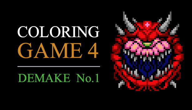 Coloring Game 4 – Demake No.1