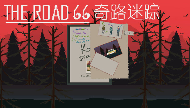 The Road 66