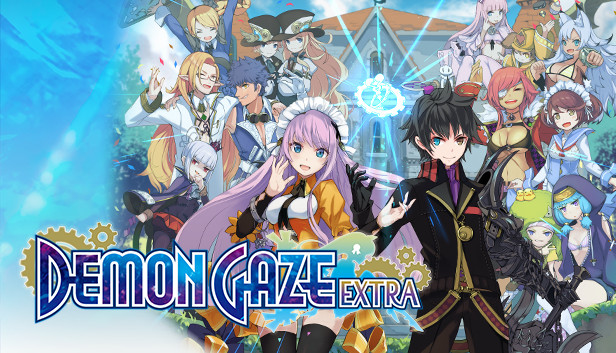 デモンゲイズ エクストラ / DEMON GAZE EXTRA
