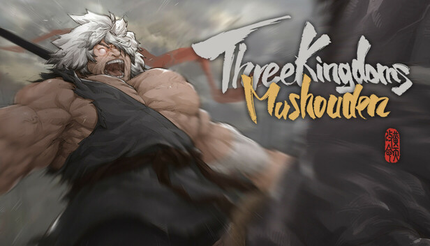 Three Kingdoms Mushouden