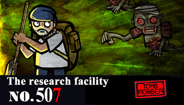 the research facility NO.507
