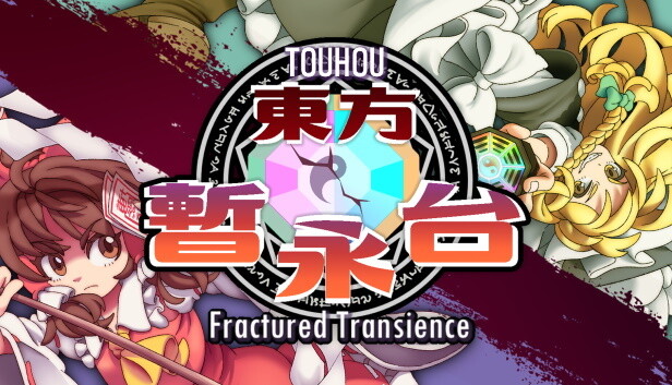 Touhou Fractured Transience