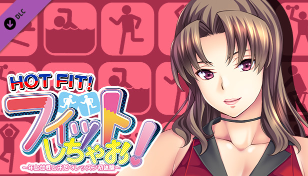 HOT FIT! -Episode Mao-
