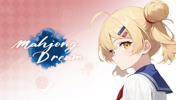 雀夢麻雀(Mahjong Dream)