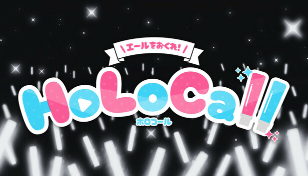 HoloCall - Send Your Cheers!