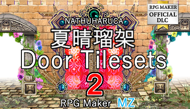 RPG Maker MZ - NATHUHARUCA Door Tilesets 2
