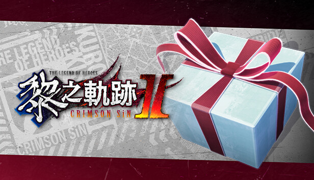 The Legend of Heroes: Kuro no Kiseki Ⅱ -CRIMSON SiN- Monster Ingredients Set (1)