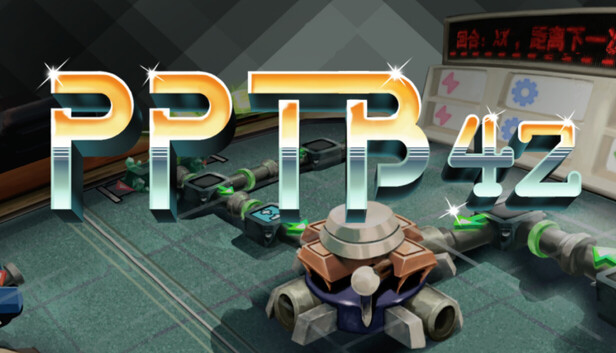 PPTB 42