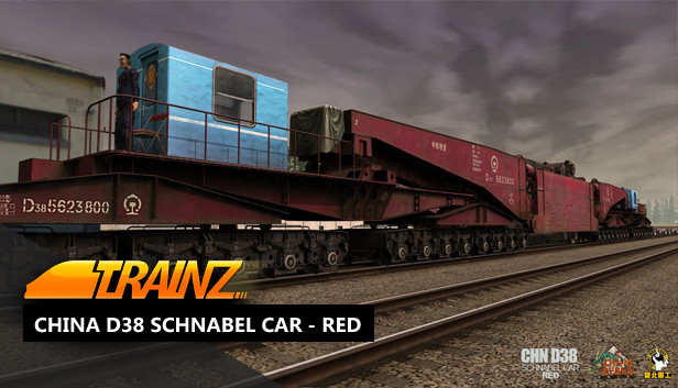 Trainz 2022 DLC - China D38 Schnabel Car - Red