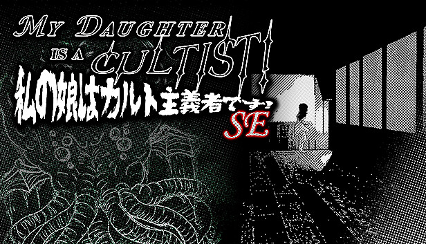 MY DAUGHTER IS A CULTIST! SE