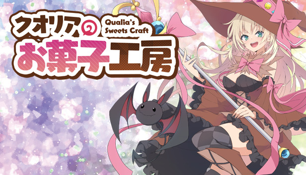 Qualia's Sweets Craft / クオリアのお菓子工房