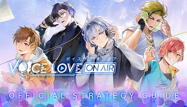 Voice Love on Air Official Strategy Guide (mandarin only)