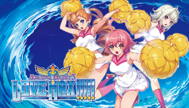 Arcana Heart 3 LOVE MAX!!!!!