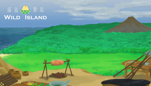 WildIsland