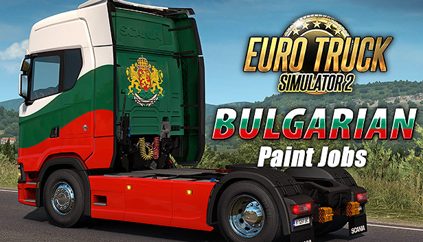 Euro Truck Simulator 2 - Bulgarian Paint Jobs  Pack