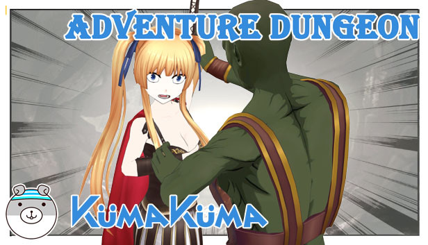 KumaKuma - Adventure Dungeon