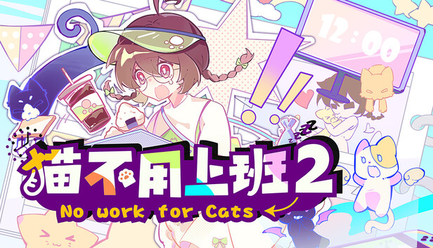 No Work For Cat2