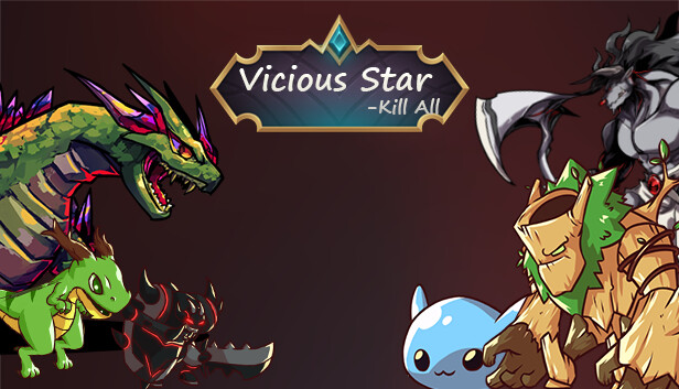 凶星：歼灭 (Vicious Star : Kill All)