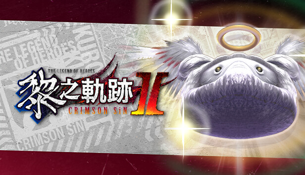 The Legend of Heroes: Kuro no Kiseki Ⅱ -CRIMSON SiN- Shining Pom Fruit Set (1)