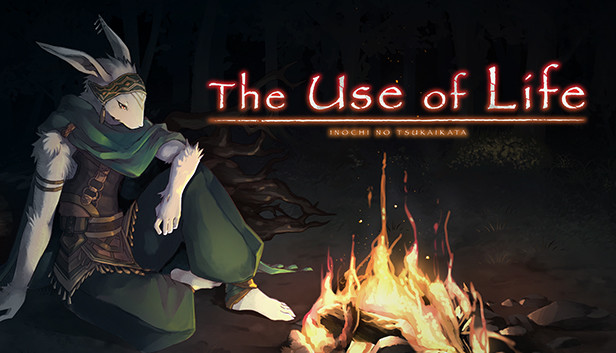 いのちのつかいかた / The Use of Life　