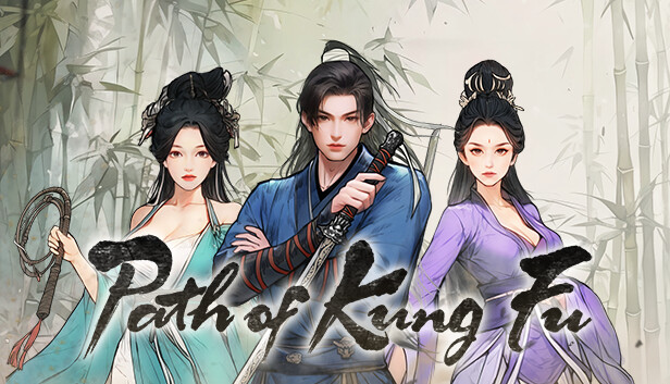 Path of Kung Fu