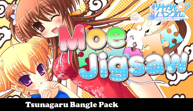 Moe Jigsaw - Tsunagaru Bangle Pack