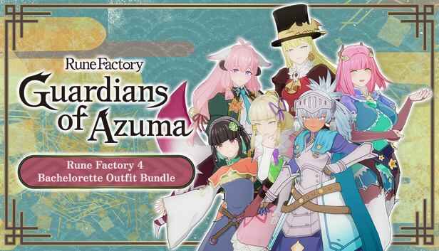 Rune Factory: Guardians of Azuma - Rune Factory 4 Bachelorette Outfit Bundle
