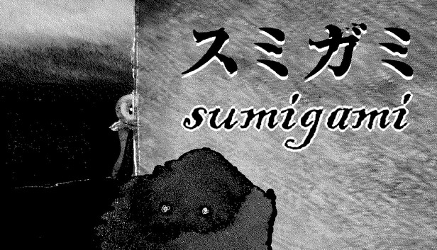 Sumigami