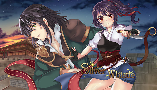 Silver Whistle(漠銀之音)