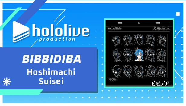 Rift of the NecroDancer: hololive - "BIBBIDIBA"