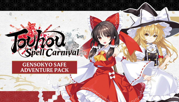 Touhou Spell Carnival - Gensokyo Safe Adventure Pack