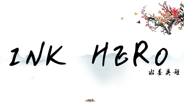 Ink Hero DLC