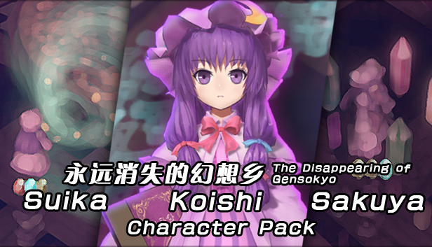 The Disappearing of Gensokyo: Patchouli Character Pack