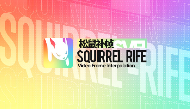 SVFI
