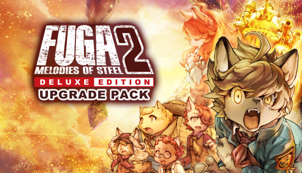 戦場のフーガ2 デラックスエディション アップグレードパック (Fuga: Melodies of Steel 2 - Deluxe Edition Upgrade Pack)