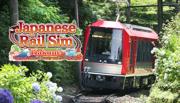 鉄道にっぽん！路線たびＥＸ 登山電車 小田急箱根編
