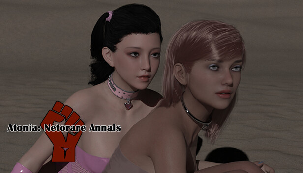 Atonia: Netorare Annals