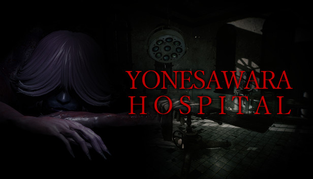 米砂原醫院 YONESAWARA HOSPITAL