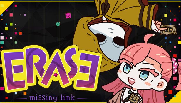 Erase-missing link-