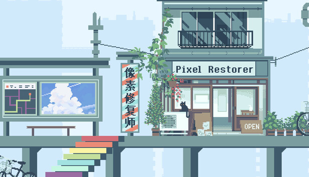 Pixel Restorer
