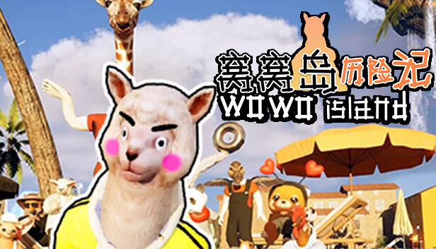 Wowo Island