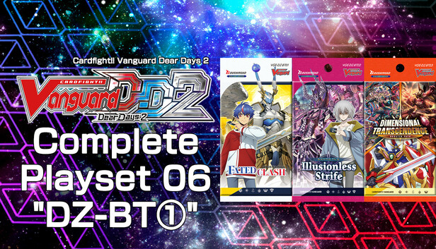 Cardfight!! Vanguard DD 2:Complete Playset 06 "DZ-BT①"